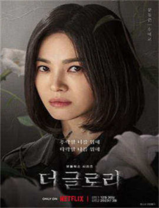 《女人潮抽搐动态图gif后-母亲在线7观看完整免费4》